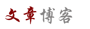 先鋒資訊